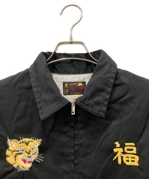 東洋エンタープライズ（トウヨウエンタープライズ）東洋エンタープライズ (トウヨウエンタープライズ) スカジャン ブラック サイズ:Mの古着・服飾アイテム