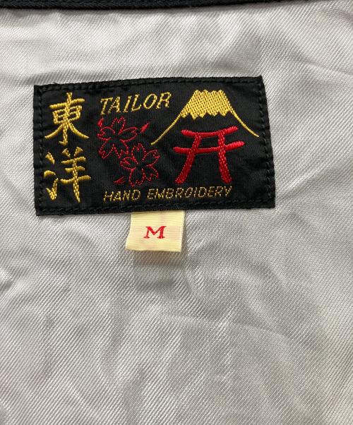 東洋エンタープライズ（トウヨウエンタープライズ）東洋エンタープライズ (トウヨウエンタープライズ) スカジャン ブラック サイズ:Mの古着・服飾アイテム