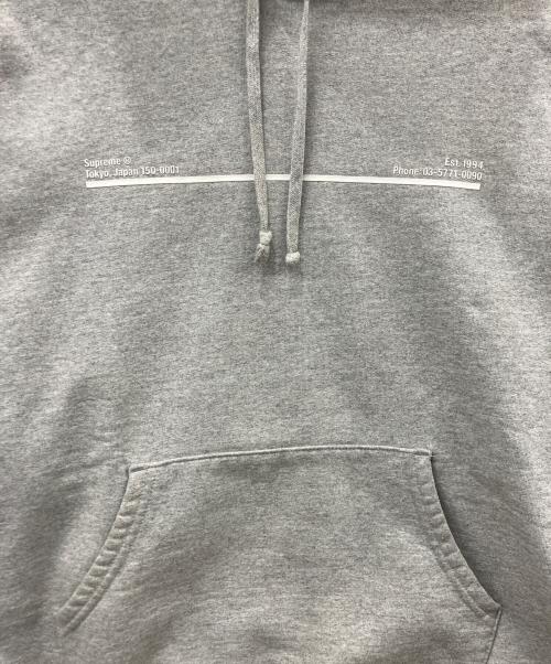 SUPREME（シュプリーム）SUPREME (シュプリーム) プルオーバーパーカー グレー サイズ:Mの古着・服飾アイテム