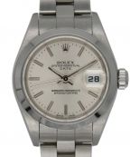 ROLEXロレックス）の古着「オイスターパーペチュアル」