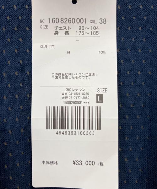 D'URBAN（ダーバン）D'URBAN (ダーバン) ニットカーディガン ネイビー サイズ:L 未使用品の古着・服飾アイテム