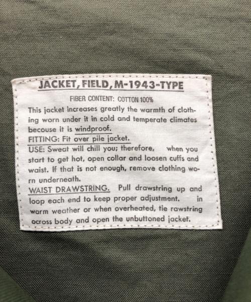 CAB（キャブ）CAB (キャブ) フィールドジャケット オリーブ サイズ:Mの古着・服飾アイテム