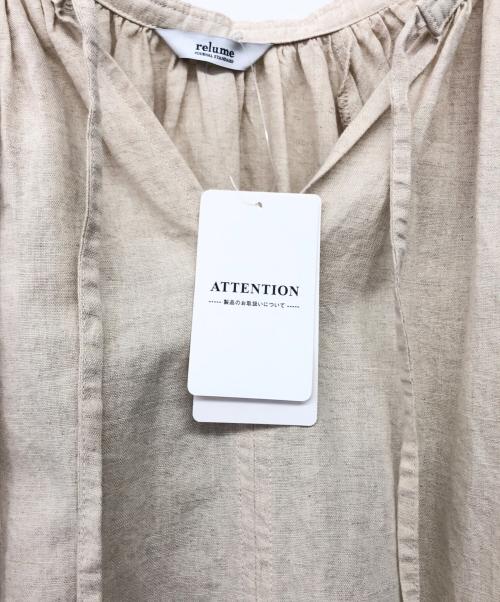 JOURNAL STANDARD relume（ジャーナルスタンダード レリューム）JOURNAL STANDARD relume (ジャーナルスタンダード レリューム) ワンピース ベージュ サイズ:Fの古着・服飾アイテム