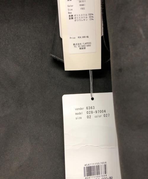 aquagirl（アクアガール）aquagirl (アクアガール) ボアチェスターコート カーキ サイズ:FREE 未使用品の古着・服飾アイテム