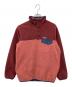 Patagonia（パタゴニア）の古着「フリースジャケット」｜ワインレッド