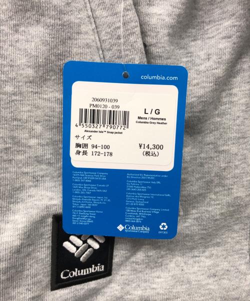 Columbia（コロンビア）Columbia (コロンビア) スナップジャケット グレー サイズ:Lの古着・服飾アイテム
