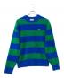 LACOSTE（ラコステ）の古着「ボーダーシャギーニット」｜グリーン×ブルー