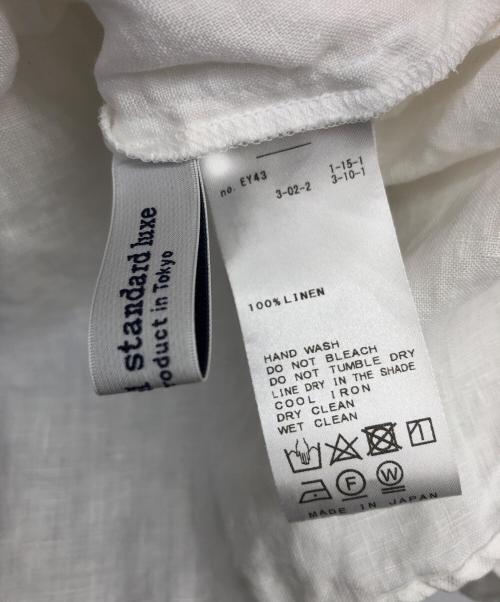 journal standard luxe（ジャーナルスタンダード ラックス）JOURNAL STANDARD LUXE (ジャーナルスタンダード リュクス) リネンブラウス ホワイト サイズ:不明の古着・服飾アイテム