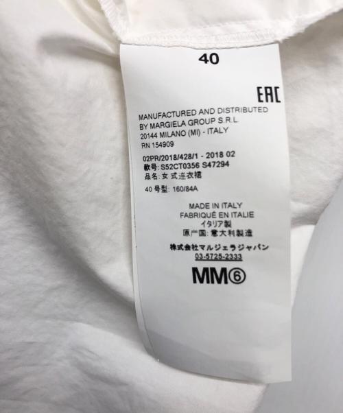 MM6 Maison Margiela（エムエムシックスメゾンマルジェラ）MM6 Maison Margiela (エムエムシックス メゾンマルジェラ) シャツワンピース ホワイト サイズ:40の古着・服飾アイテム
