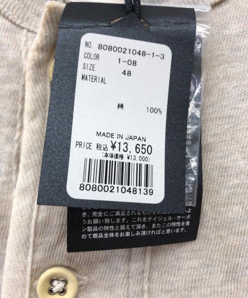 NIGEL CABOURN（ナイジェルケーボン）NIGEL CABOURN (ナイジェルケーボン) ヘンリーネックカットソー グレー サイズ:48の古着・服飾アイテム