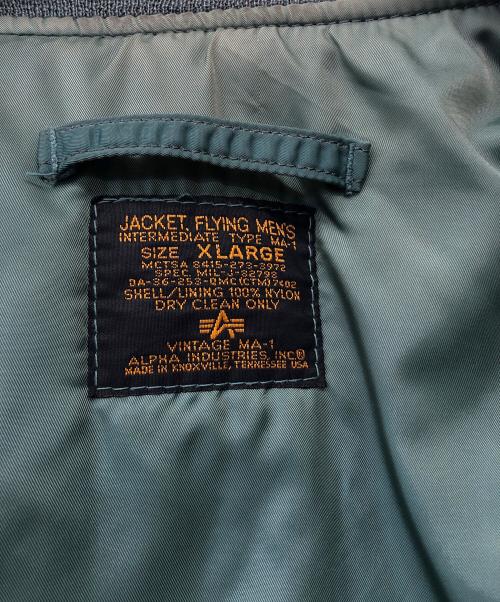 ALPHA INDUSTRIES（アルファインダストリーズ）ALPHA INDUSTRIES (アルファインダストリーズ) MA-1ジャケット グリーン サイズ:XLの古着・服飾アイテム