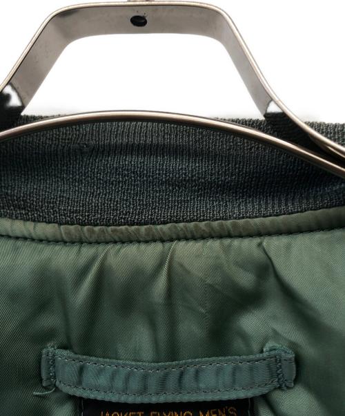 ALPHA INDUSTRIES（アルファインダストリーズ）ALPHA INDUSTRIES (アルファインダストリーズ) MA-1ジャケット グリーン サイズ:XLの古着・服飾アイテム