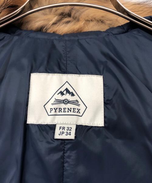 Pyrenex（ピレネックス）Pyrenex (ピレネックス) ダウンコート ネイビー サイズ:34の古着・服飾アイテム