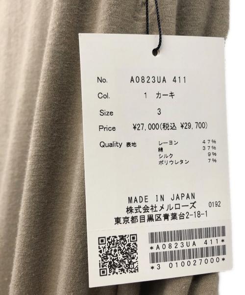 THIRD MAGAZINE（サードマガジン）THIRD MAGAZINE (サードマガジン) 半袖ワンピース オリーブ サイズ:S 未使用品の古着・服飾アイテム