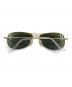 RAY-BAN (レイバン) サングラス：7000円