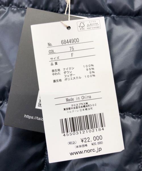 TAION（タイオン）TAION (タイオン) ロングライトダウン ネイビー サイズ:FREE 未使用品の古着・服飾アイテム