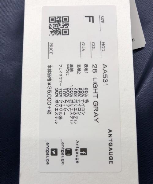 Antgauge（アントゲージ）Antgauge (アントゲージ) ダウンベスト グレー サイズ:FREE 未使用品の古着・服飾アイテム