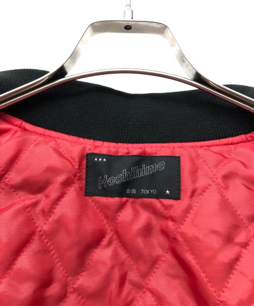 hoshihime（ホシヒメ）hoshihime (ホシヒメ) スカジャン ブラック サイズ:LLの古着・服飾アイテム