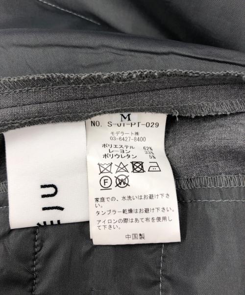 SOEJU（ソージュ）SOEJU (ソージュ) パンツ グレー サイズ:Mの古着・服飾アイテム