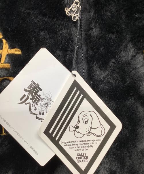 GALFY（ガルフィー）GALFY (ガルフィー) 東京リベンジャーズ (東京リベンジャーズ) ファーブルゾン ブラック サイズ:XL 未使用品の古着・服飾アイテム