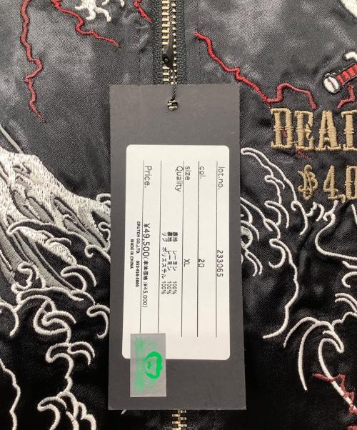 絡繰魂（カラクリタマシイ）絡繰魂 (カラクリタマシイ) ONE PIECE (ワンピース) リバーシブルスカジャン サイズ:XL 未使用品の古着・服飾アイテム