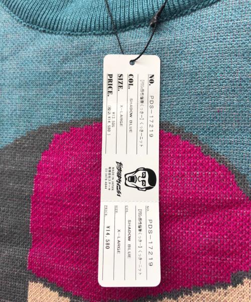 PUNK DRUNKERS（パンクドランカーズ）PUNK DRUNKERS (パンクドランカーズ) ニット ブルー サイズ:XLの古着・服飾アイテム