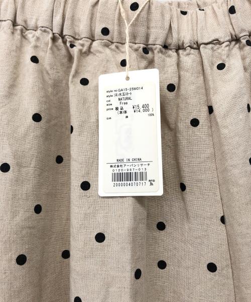 かぐれ（カグレ）かぐれ (カグレ) スカート ベージュ サイズ:FREE 未使用品の古着・服飾アイテム