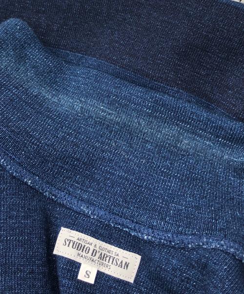 STUDIO D'ARTISAN（ステュディオダルチザン）STUDIO D'ARTISAN (ステュディオダルチザン) インディゴニットテーラードジャケット ネイビー サイズ:Sの古着・服飾アイテム