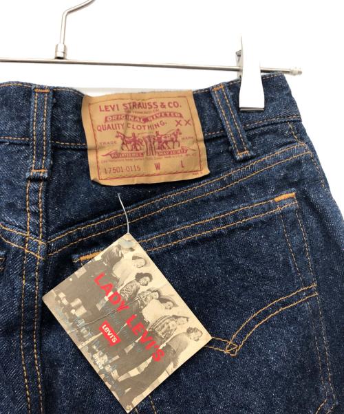 LEVI'S（リーバイス）LEVI'S (リーバイス) デニムパンツ インディゴ サイズ:Mの古着・服飾アイテム