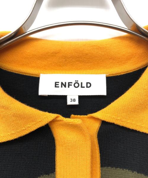 ENFOLD（エンフォルド）ENFOLD (エンフォルド) ニット マルチカラー サイズ:38の古着・服飾アイテム