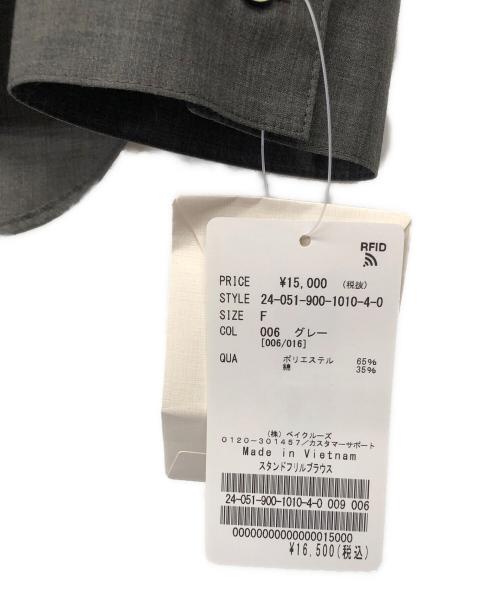 IENA（イエナ）IENA (イエナ) ブラウス グレー サイズ:Fの古着・服飾アイテム