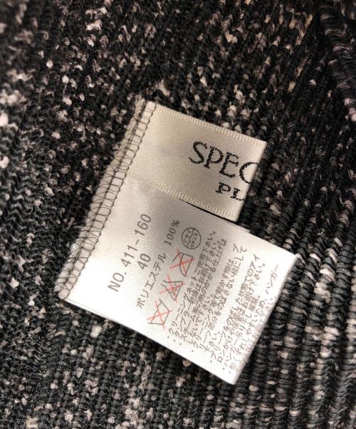 SPECCHIO（スペッチオ）SPECCHIO (スペッチオ) ノースリーブブラウス ブラック サイズ:40の古着・服飾アイテム