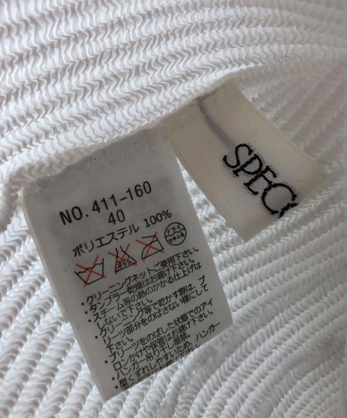 SPECCHIO（スペッチオ）SPECCHIO (スペッチオ) ノースリーブブラウス ホワイト サイズ:40の古着・服飾アイテム