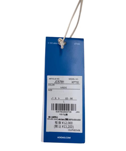 adidas（アディダス）adidas (アディダス) トラックジャケット ネイビー サイズ:L 未使用品の古着・服飾アイテム