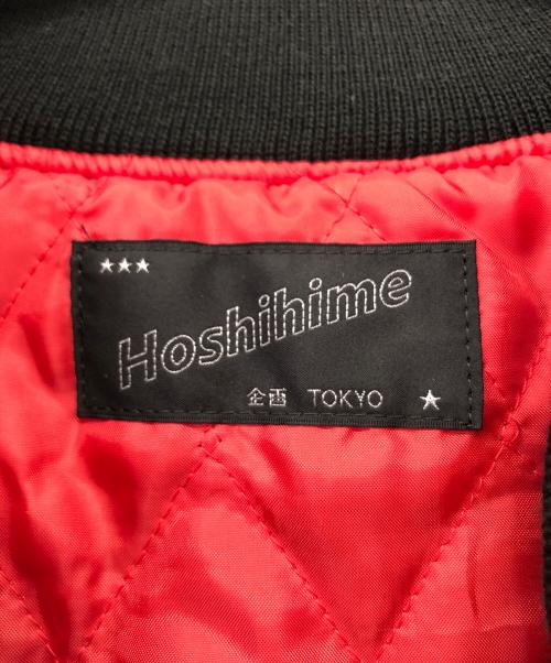 hoshihime（ホシヒメ）hoshihime (ホシヒメ) スカジャン ブラック サイズ:LLの古着・服飾アイテム