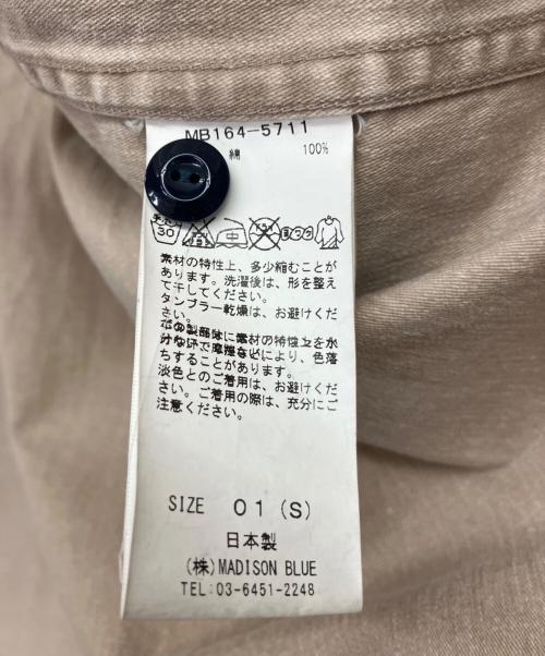 MADISON BLUE（マディソンブルー）MADISON BLUE (マディソンブルー) ワークシャツ ベージュ サイズ:1の古着・服飾アイテム