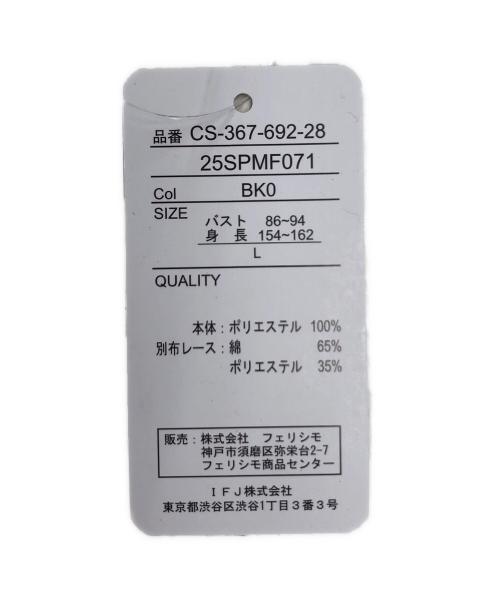 FILA（フィラ）FILA (フィラ) MEDE19F (メデジュウキュウ) レースジャケット ブラック サイズ:Ⅼ 未使用品の古着・服飾アイテム