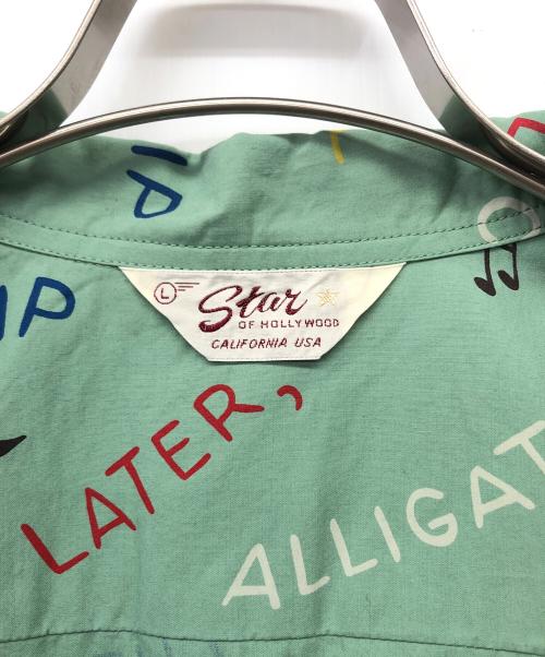 Star OF HOLLYWOOD（スターオブハリウッド）Star OF HOLLYWOOD (スターオブハリウッド) 半袖シャツ グリーン サイズ:Ⅼの古着・服飾アイテム