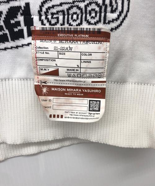 Maison MIHARA YASUHIRO（メゾン ミハラ ヤスヒロ）Maison MIHARA YASUHIRO (メゾン ミハラ ヤスヒロ) ジャガードニットプルオーバー ホワイト サイズ:3の古着・服飾アイテム
