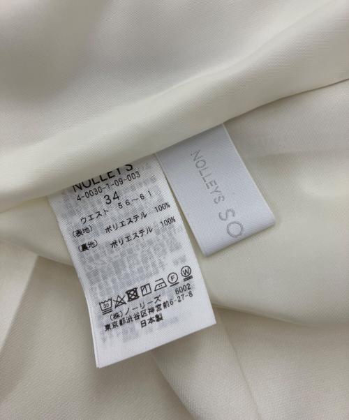 NOLLEY'S sophi（ノーリーズソフィー）NOLLEY'S sophi (ノーリーズソフィー) パンツ アイボリー サイズ:34 未使用品の古着・服飾アイテム