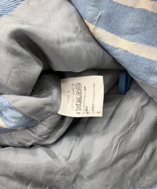 Vivienne Westwood RED LABEL（ヴィヴィアンウエストウッドレッドレーベル）Vivienne Westwood RED LABEL (ヴィヴィアンウエストウッドレッドレーベル) スカート スカイブルー サイズ:2の古着・服飾アイテム