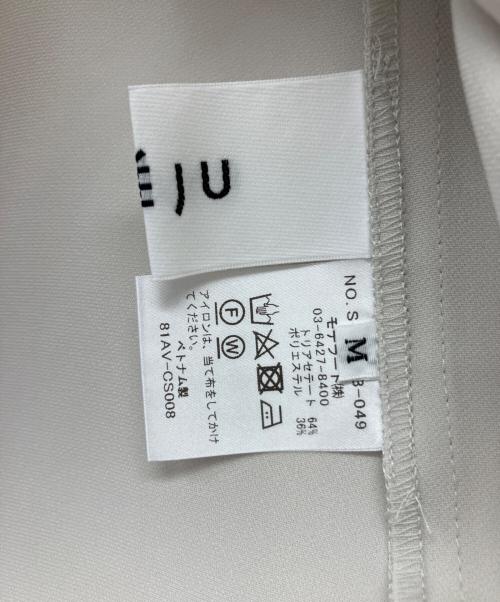 SOEJU（ソージュ）SOEJU (ソージュ) 半袖ブラウス ベージュ サイズ:Mの古着・服飾アイテム