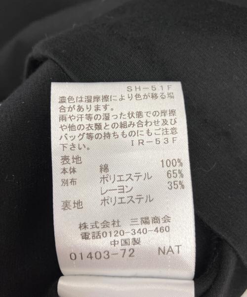 BLUE LABEL CRESTBRIDGE（ブルーレーベルクレストブリッジ）BLUE LABEL CRESTBRIDGE (ブルーレーベルクレストブリッジ) 半袖ワンピース ブラック サイズ:36の古着・服飾アイテム