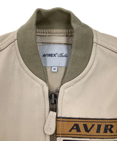 AVIREX Belle（アヴィレックス ベル）AVIREX Belle (アヴィレックス ベル) レザージャケット ベージュ サイズ:Mの古着・服飾アイテム