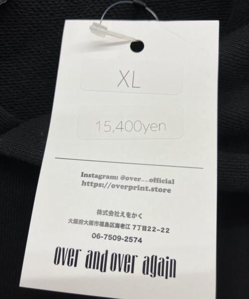 overprint（オーバープリント）overprint (オーバープリント) プルオーバーパーカー ブラック サイズ:XL 未使用品の古着・服飾アイテム