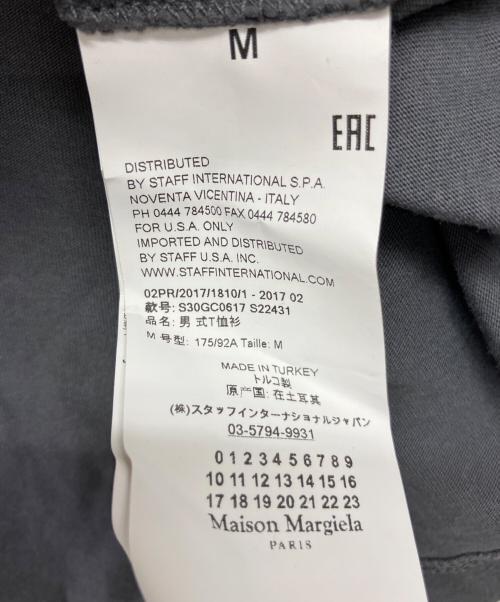 Maison Margiela（メゾンマルジェラ）Maison Margiela (メゾンマルジェラ) Tシャツ グレー サイズ:Mの古着・服飾アイテム