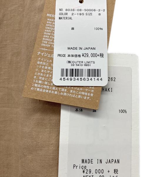 NIGEL CABOURN（ナイジェルケーボン）NIGEL CABOURN (ナイジェルケーボン) リネンパンツ ブラウン サイズ:8 未使用品の古着・服飾アイテム