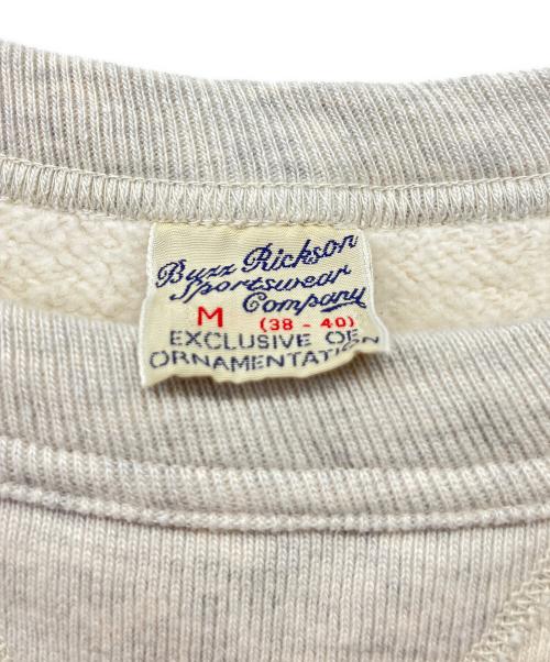 BUZZ RICKSON'S（バズリクソンズ）Buzz Rickson's (バズリクソンズ) スウェット ライトグレー サイズ:Mの古着・服飾アイテム