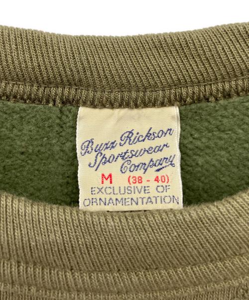 BUZZ RICKSON'S（バズリクソンズ）Buzz Rickson's (バズリクソンズ) スウェット グリーン サイズ:Mの古着・服飾アイテム