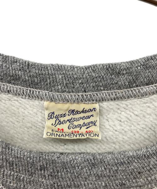 BUZZ RICKSON'S（バズリクソンズ）Buzz Rickson's (バズリクソンズ) スウェット グレー サイズ:Mの古着・服飾アイテム